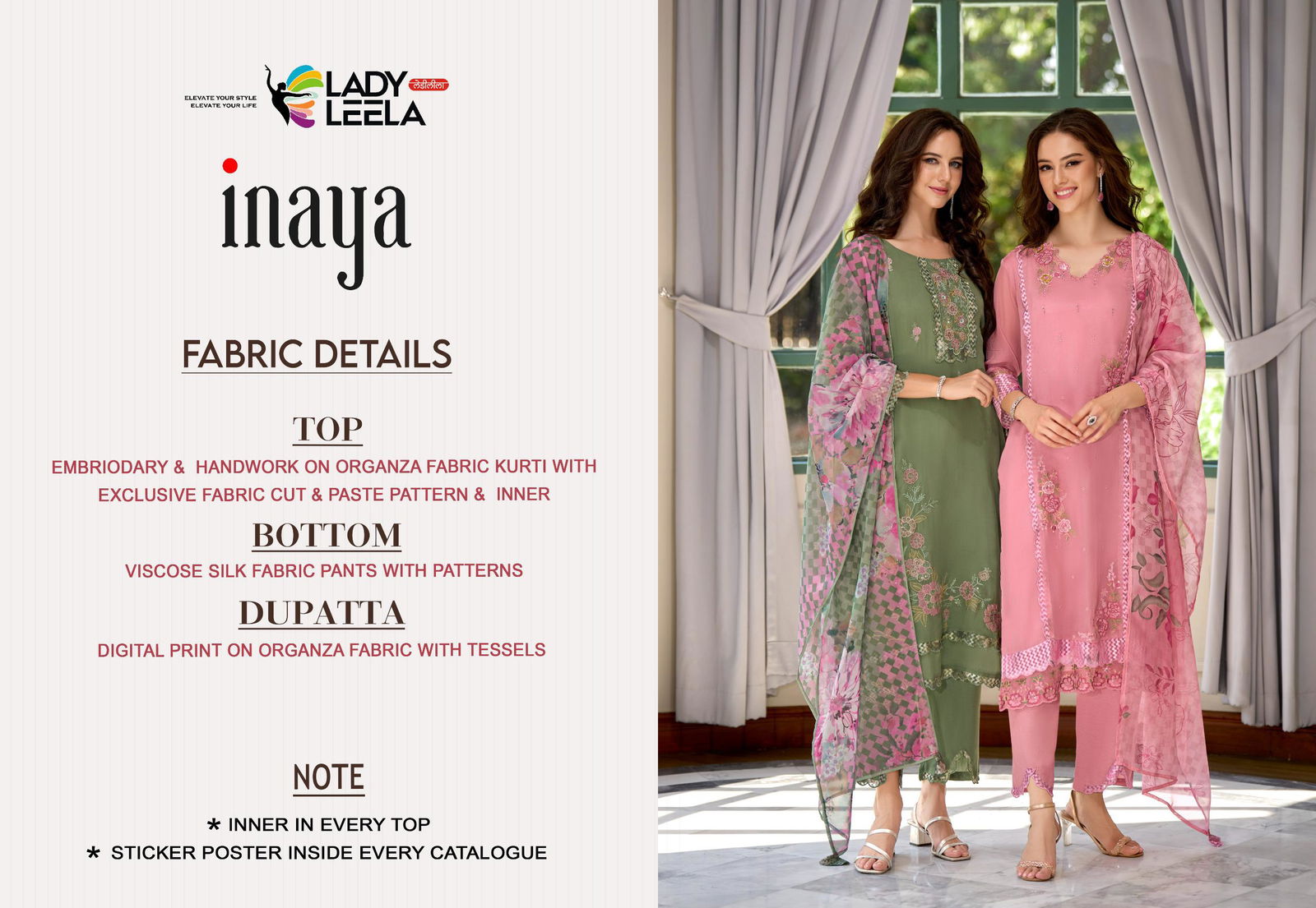 Inaya By Lady Leela Organza Kurti With Pant Dupatta Wholesalers In Delhi
